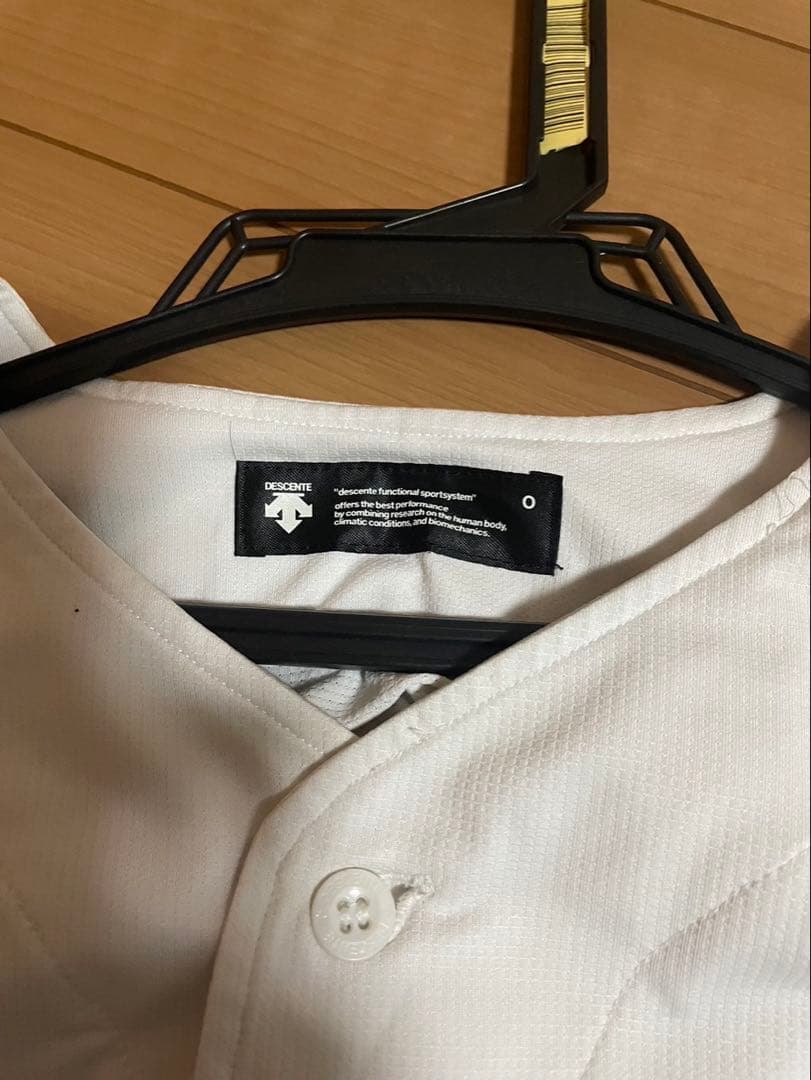 青藍泰斗 帽子付きユニフォーム