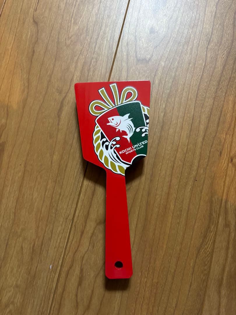 高知ユナイテッドSC 応援セット