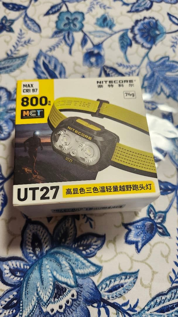 NITECORE UT27 ヘッドランプ 800ルーメン　新品未使用