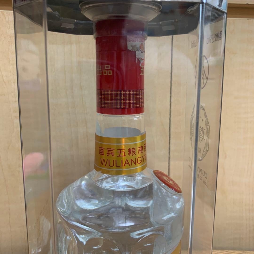 【年代物】10年以上前の焼酎　尊耀　五粮液 500ml