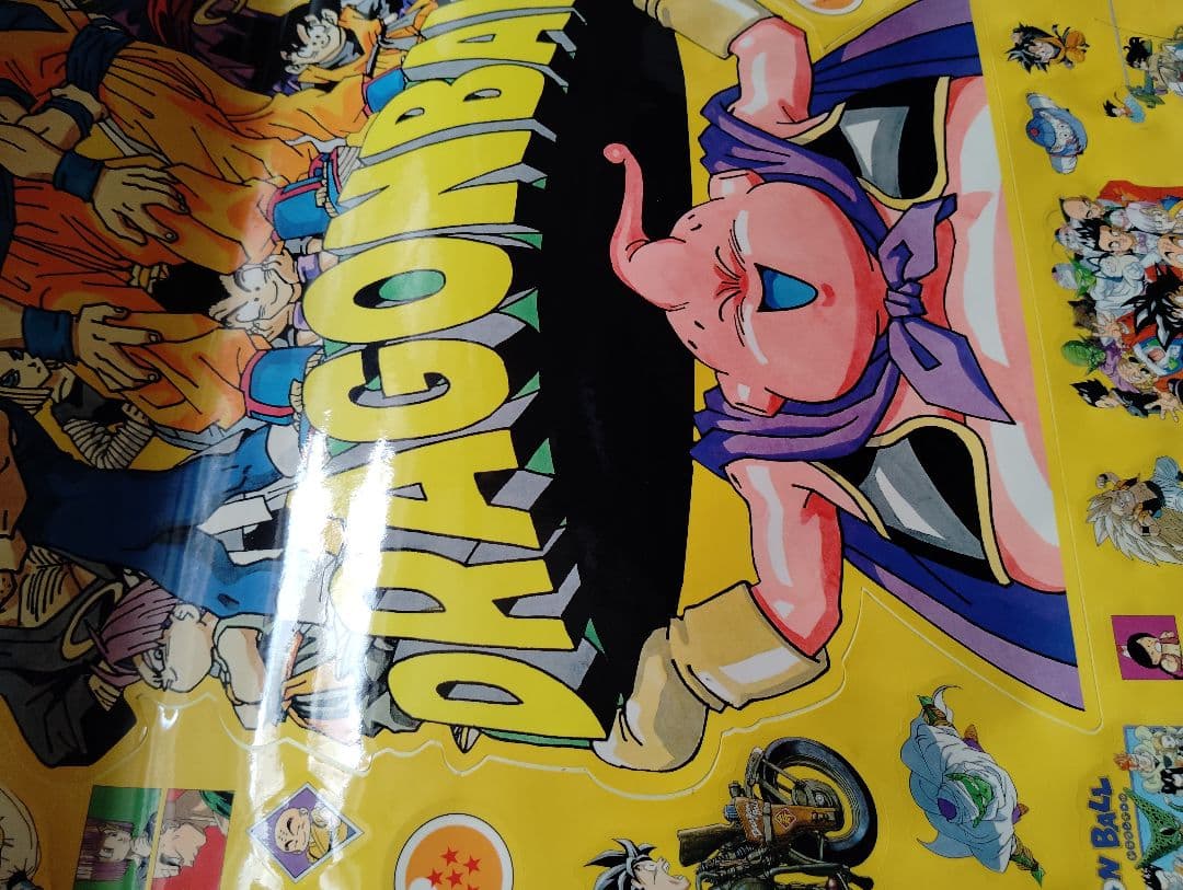 希少　ドラゴンボール　コミック　カレンダー　2004年　原作　イラスト　箱あり