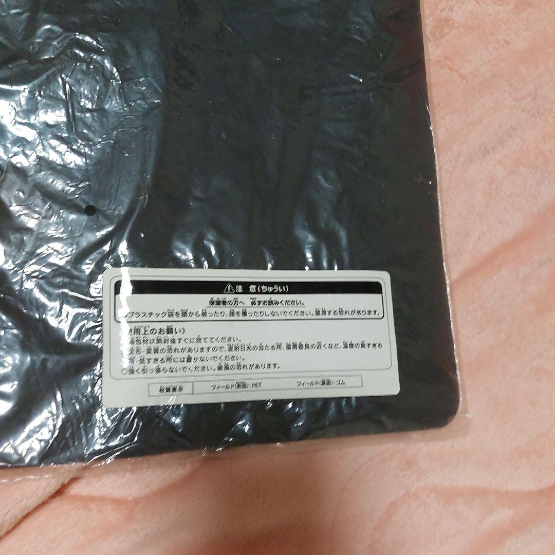 未使用 マドルチェ プレイマット