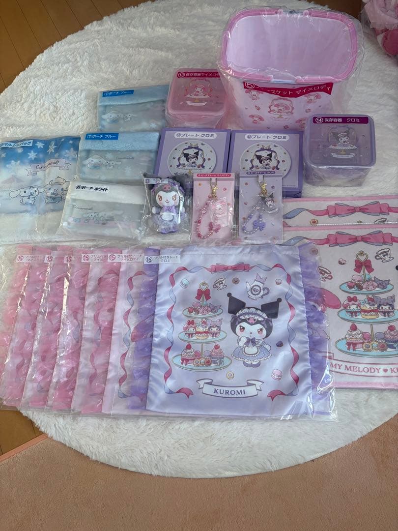 マイメロディ・クロミ・シナモン1番クジまとめ売り ２０点