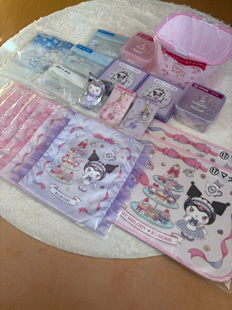 マイメロディ・クロミ・シナモン1番クジまとめ売り ２０点