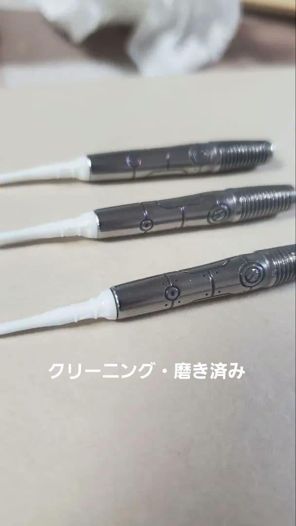 【中古】ライジングサン G9 RISING SUN G9 2BA 村松治樹モデル