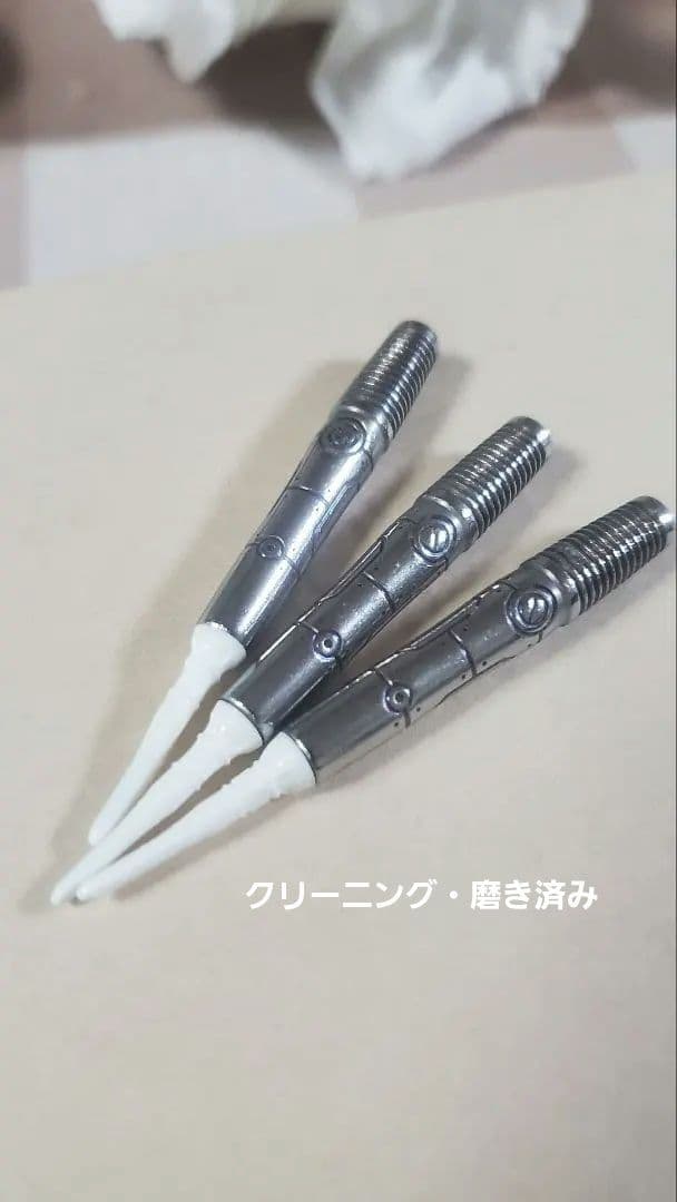 【中古】ライジングサン G9 RISING SUN G9 2BA 村松治樹モデル