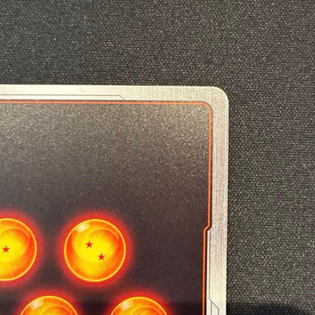 ドラゴンボール　孫悟飯:SH SCR★★ スーパーパラレル