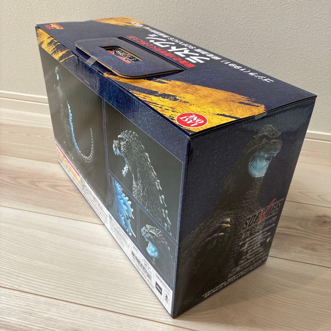 一番くじゴジラ 全46種フルコンプリートセット＋G賞キングギドラ2点