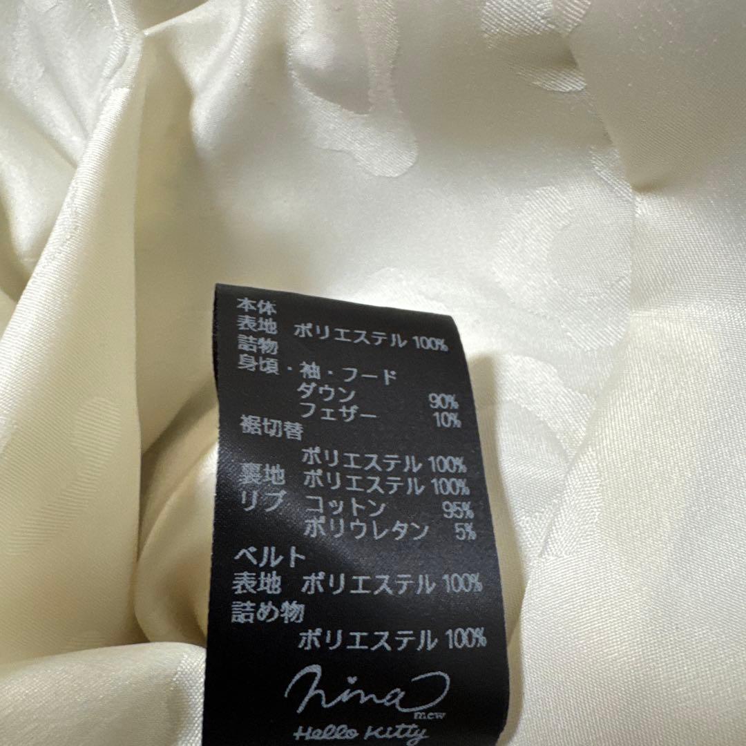 ニーナミュウ　ハローキティ　ダウンコート　サイズS