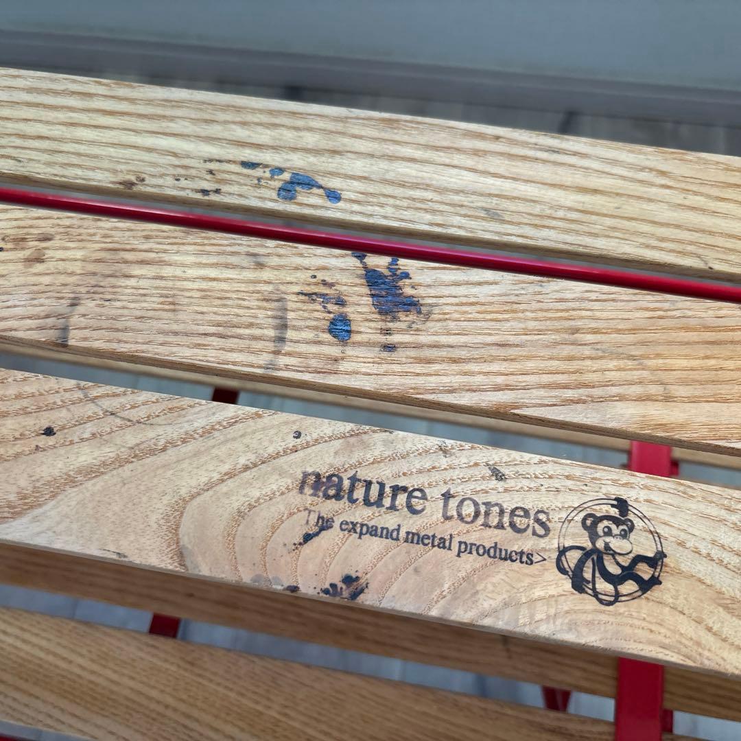 nature tones ネイチャートーンズ2wayキッチンラック