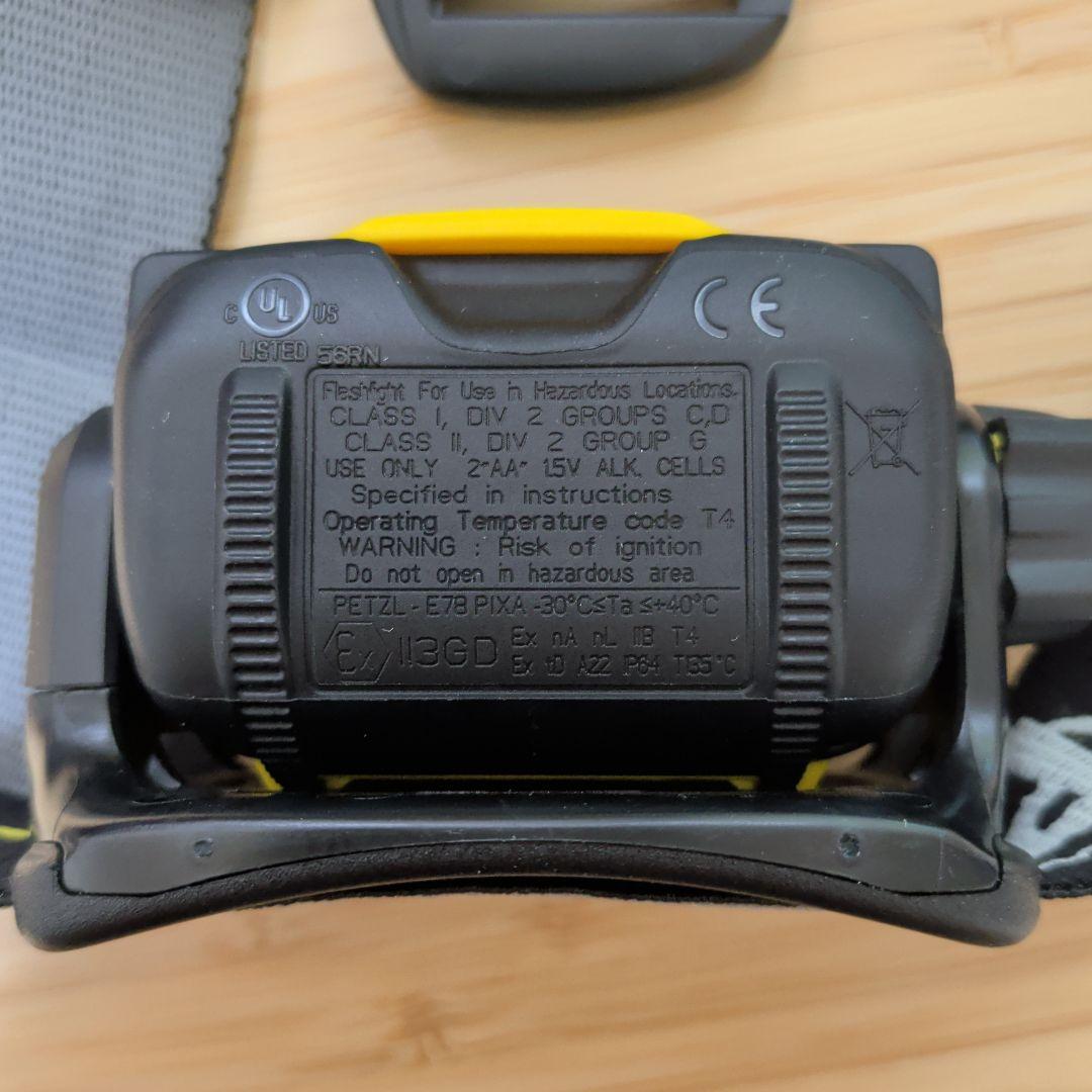 PETZL PIXA 3 ヘッドランプ