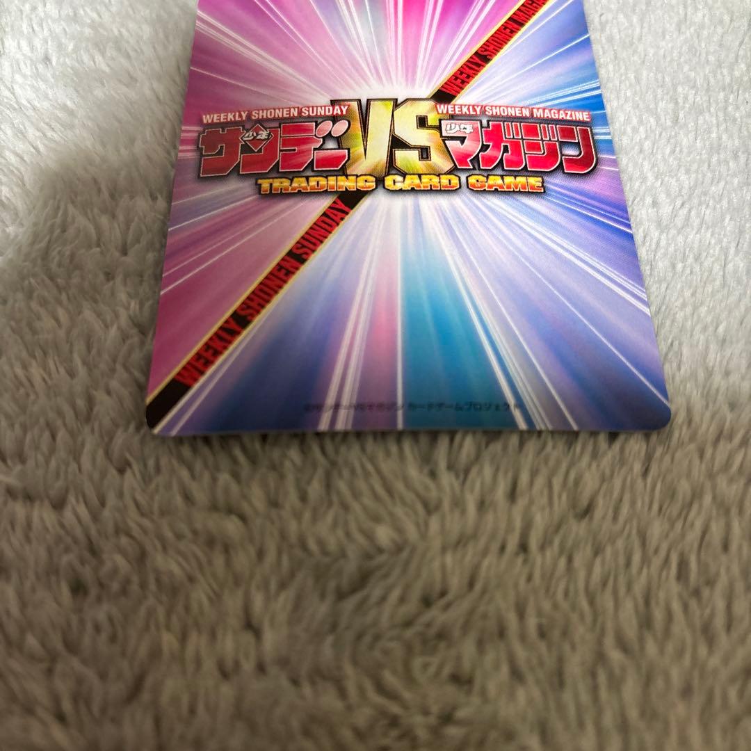 サンデーvsマガジン エヴァンジェリン・A・K・マクダウェル 青サイン