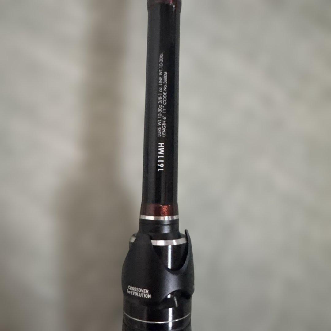 SHIMANO ポイズングロリアス　1611MH