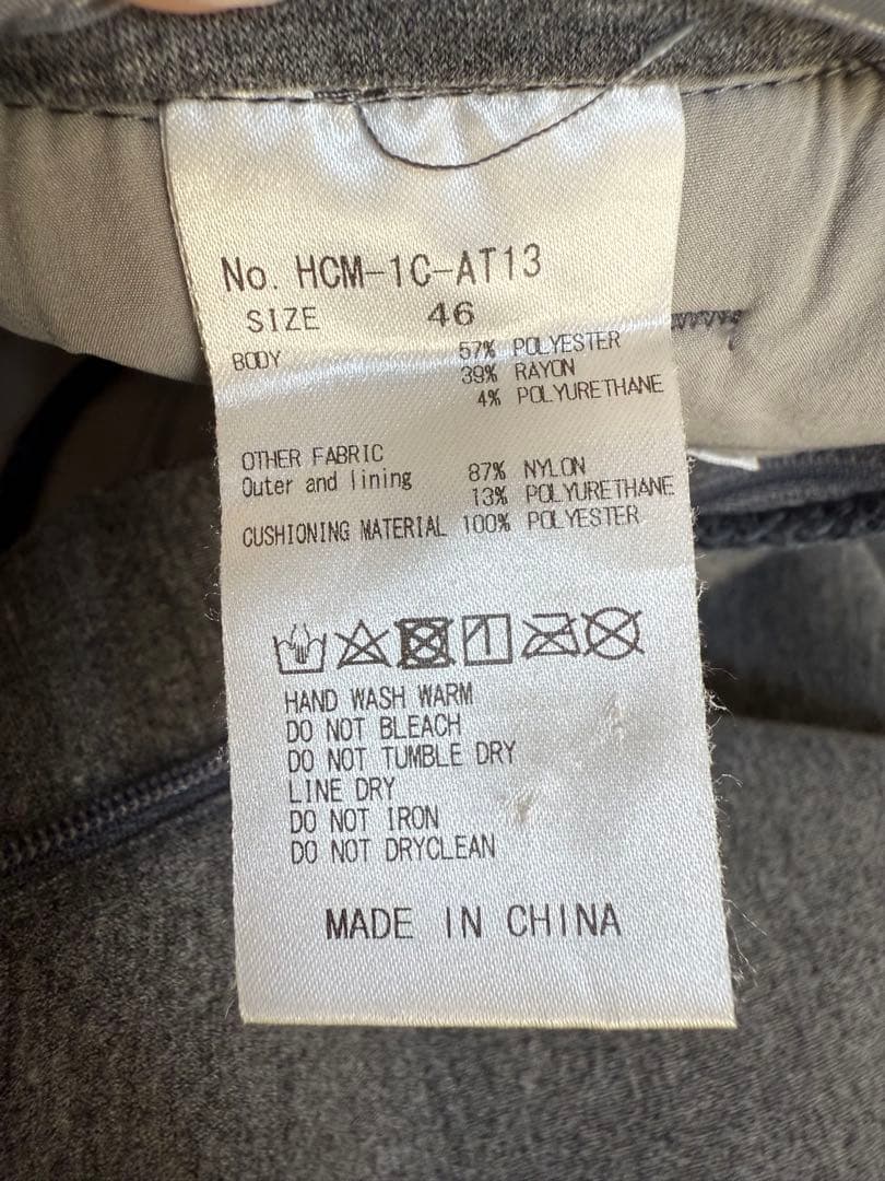 ホーンガーメント パンツ グレー 46