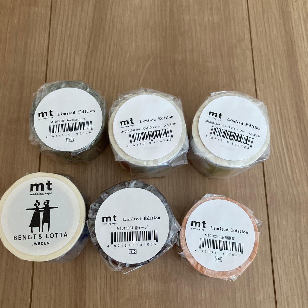 マスキングテープ　mt まとめ売り　太幅　wrap ミナペルホネン ヘタ　セット