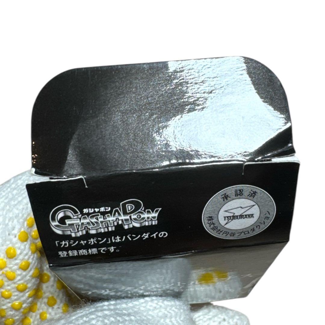 ★アルティメットルミナス グドンVSツインテール 早期購入特典版