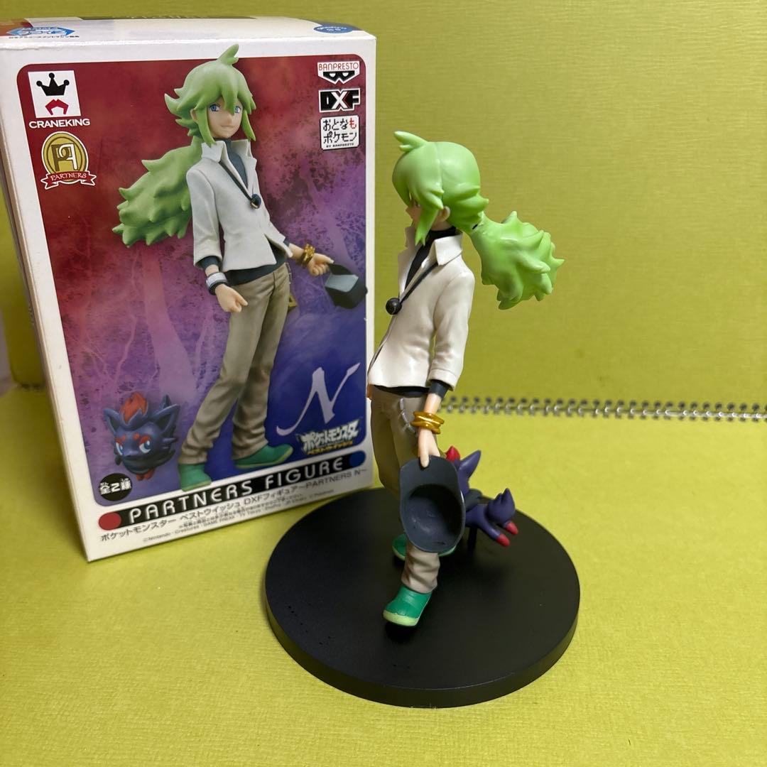 ポケモン DXF フィギュア N ダルマッカ ゾロア