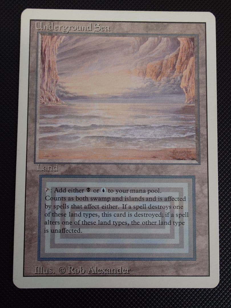 Underground Sea 3ed 英語版