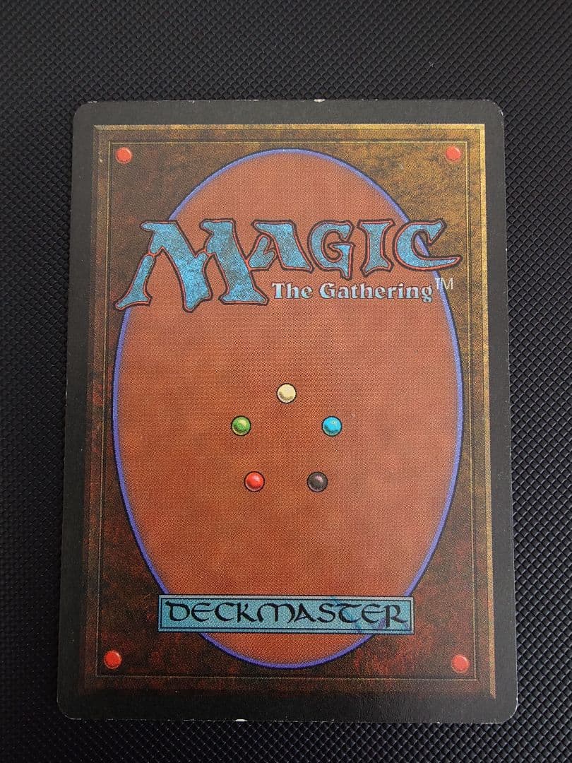 Underground Sea 3ed 英語版