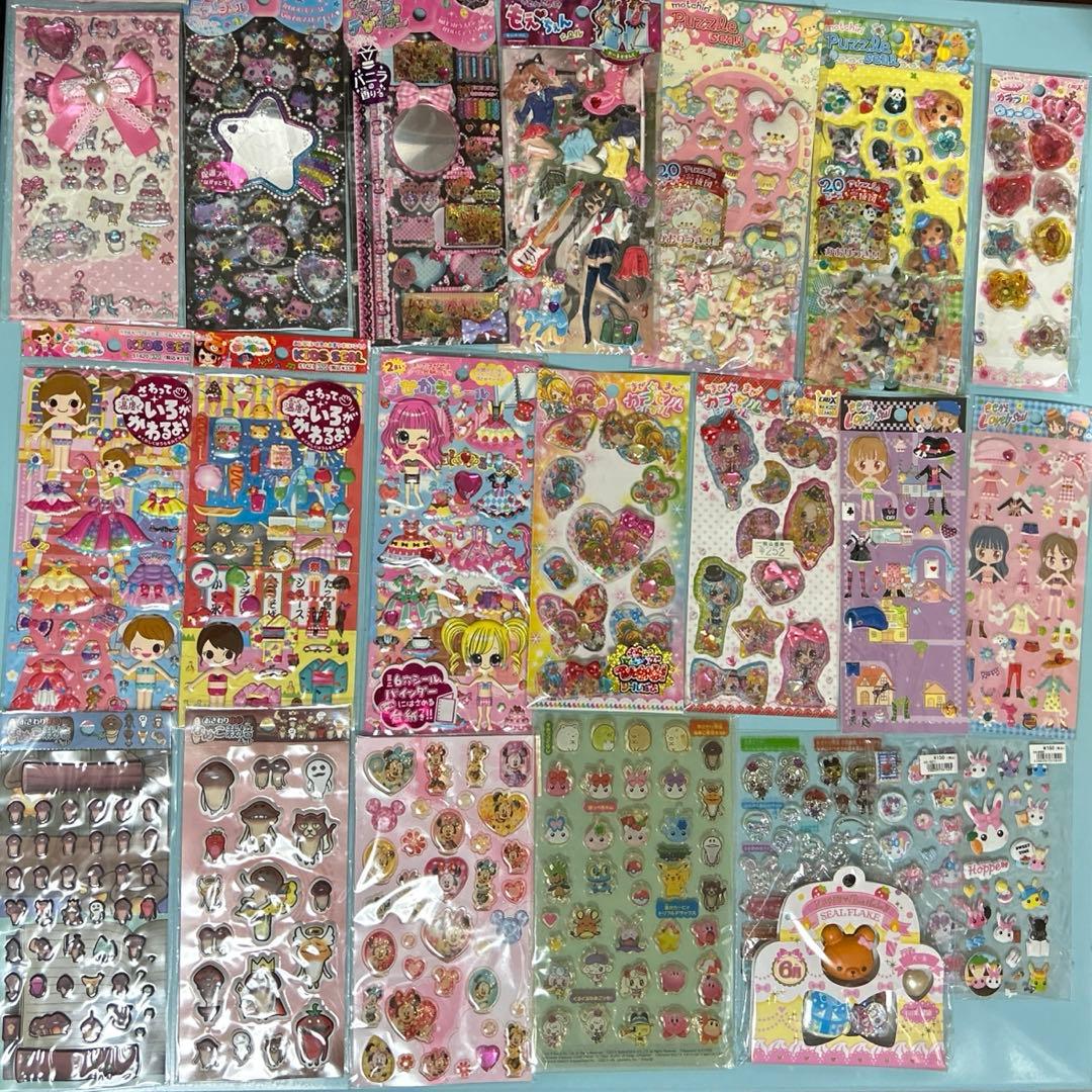 平成レトロ シール 26枚セット