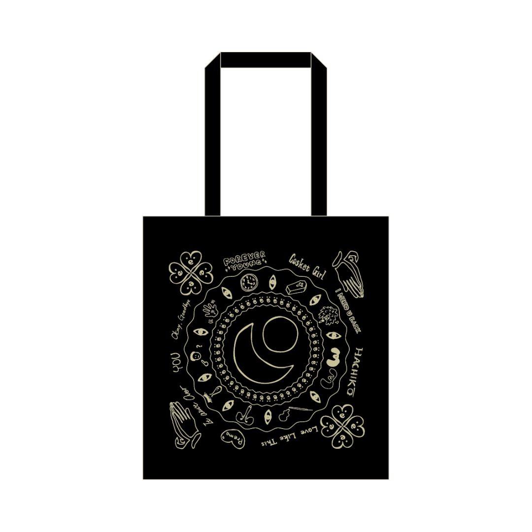 藤井風　新グッズ　3点セット　トート・タオル・バンダナ