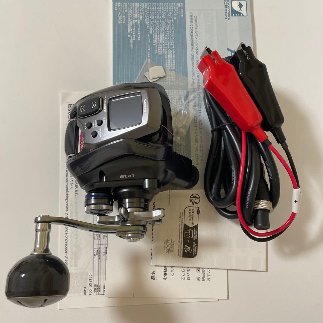 【adorena】23 フォースマスター 600