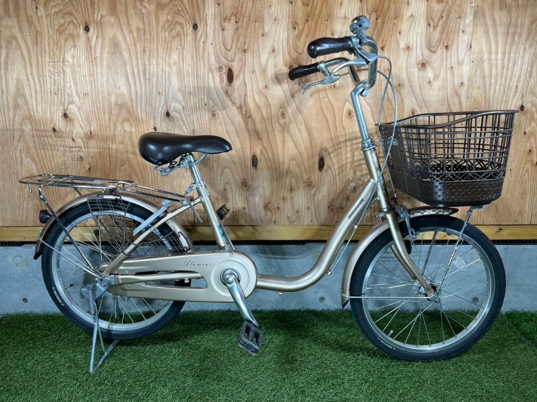 お引き取り限定 ブリヂストン 20インチ アルミーユミニ シングルギア