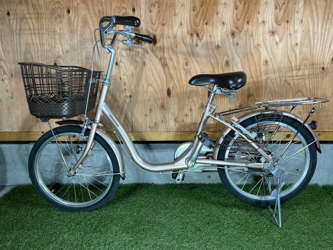 お引き取り限定 ブリヂストン 20インチ アルミーユミニ シングルギア