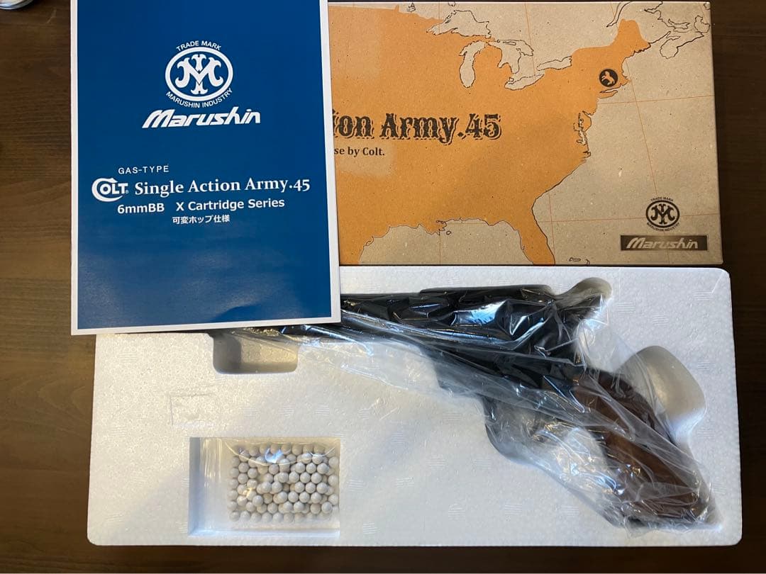 マルシン SAA マットブラックABS