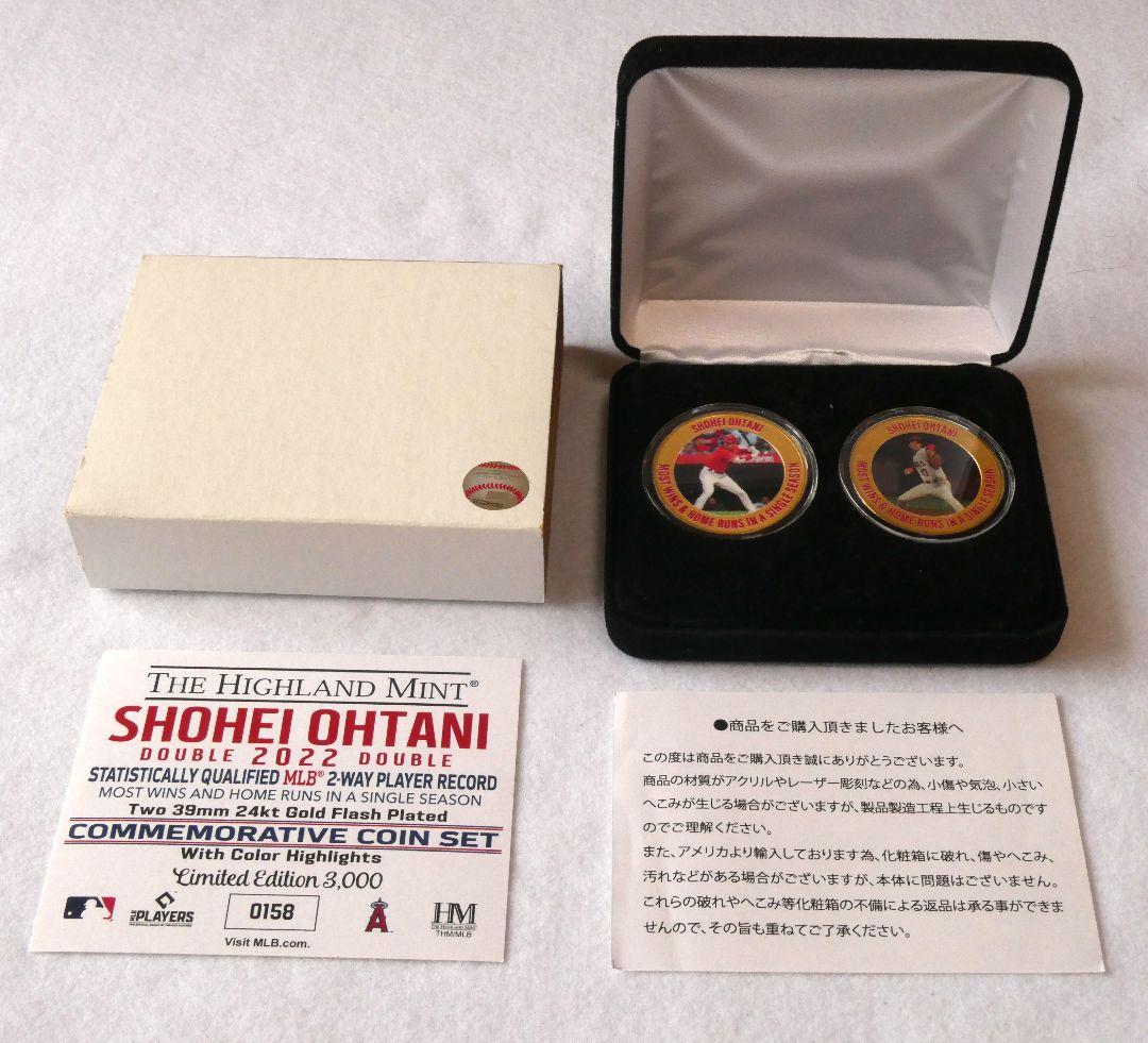 【史上初ダブル規定到達】【ダブル ルース超え】大谷翔平 ２セット