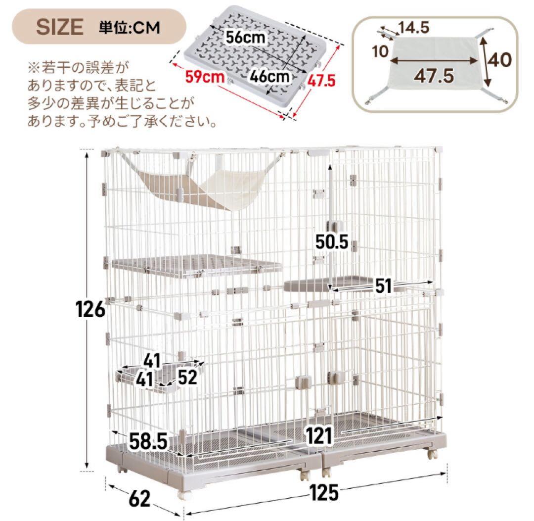 新品　キャットケージ　キャットゲージ　猫用品　グレー　ワイドタイプ