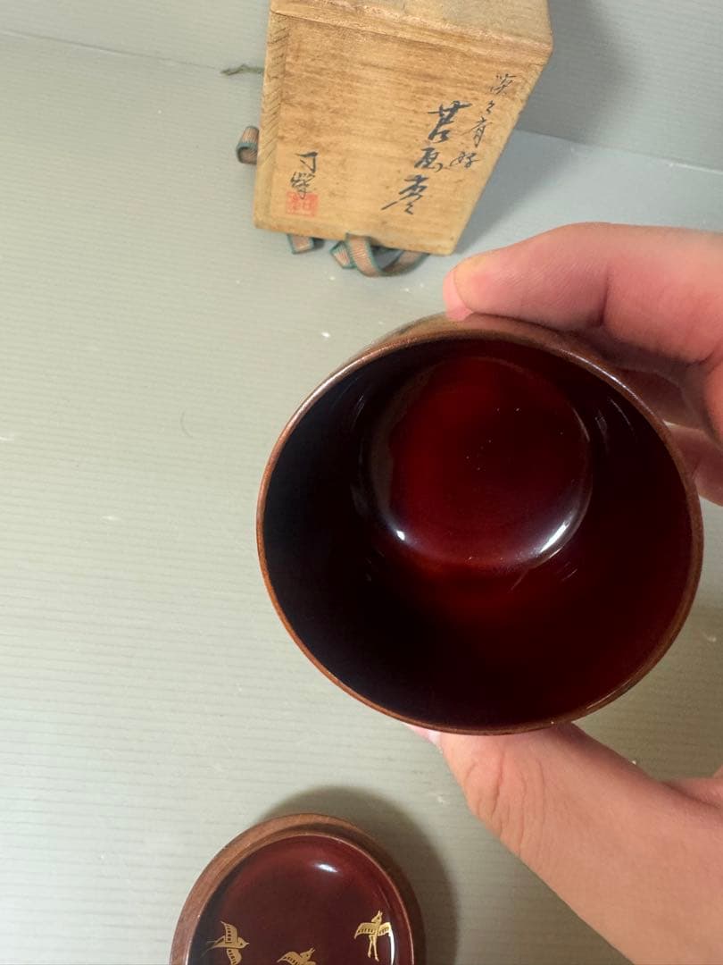 2484 茶道具　司峯作　鳥蒔絵　淡々斎好写　苫屋棗　共箱　未使用