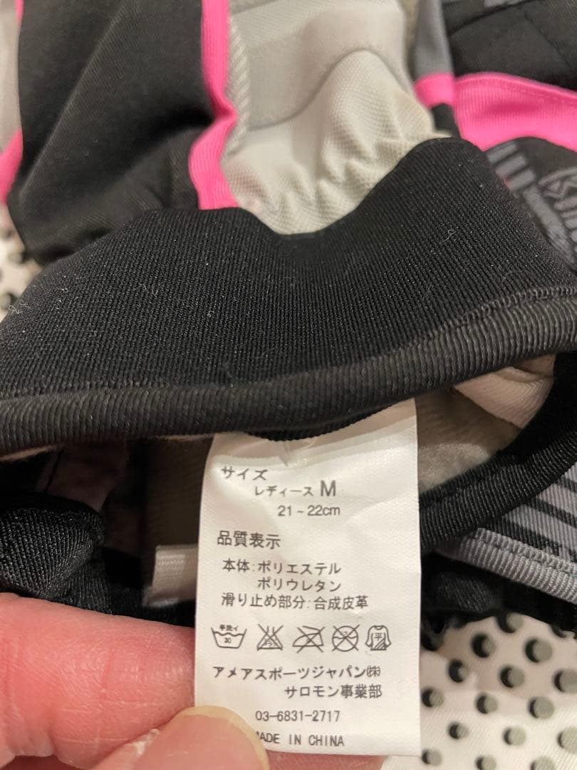 Hanson sports 上下(13号)手袋、kiss markゴーグル付き