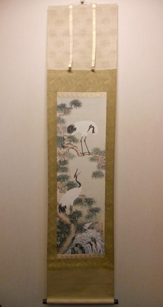 掛け軸 熊代熊斐 松鶴図 絹本 名品 複製 希少 軸装 茶道具 掛軸 美品 です