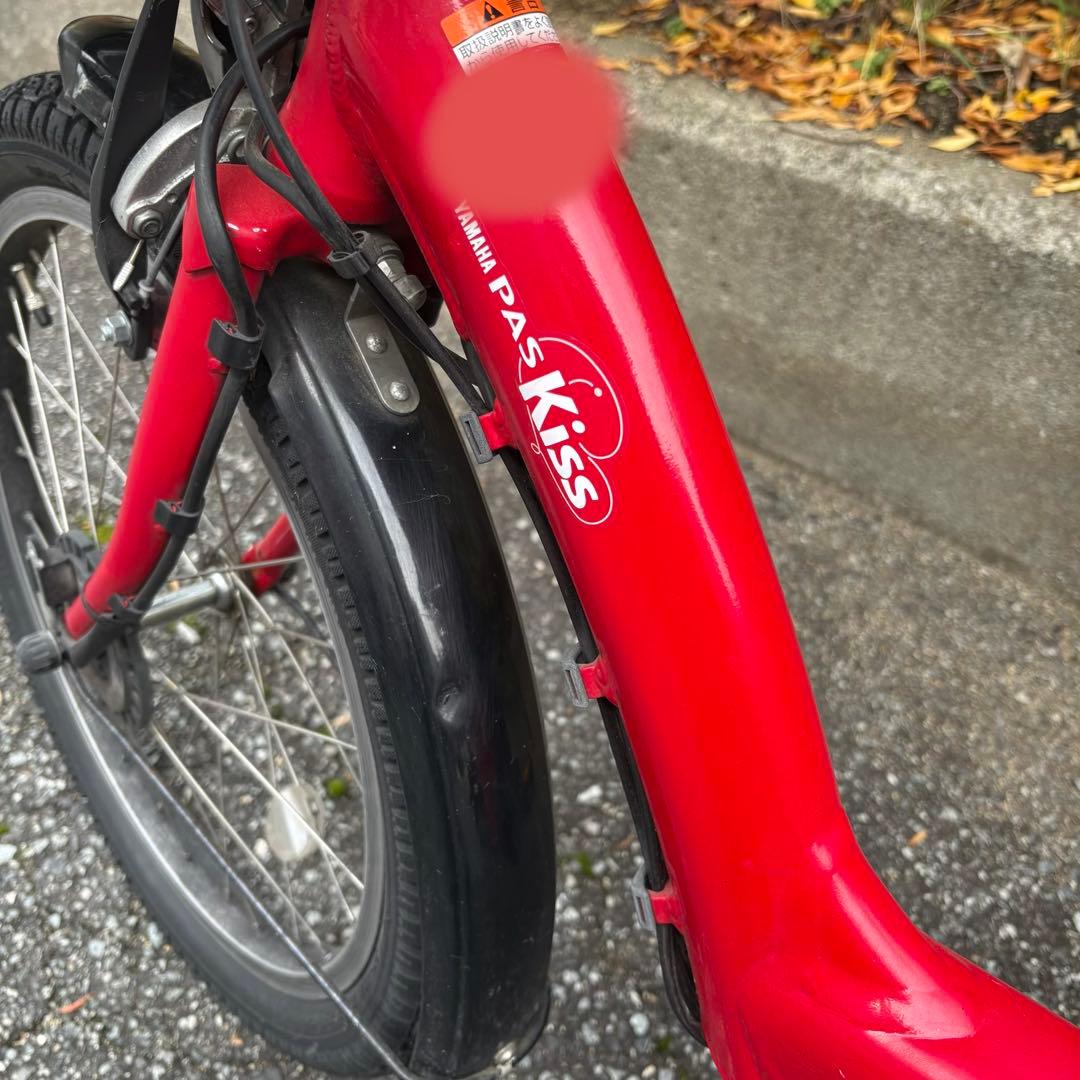 兵庫引取のみ　電動アシスト自転車　ヤマハ　パスキッス　20インチ 子供乗せ　中古