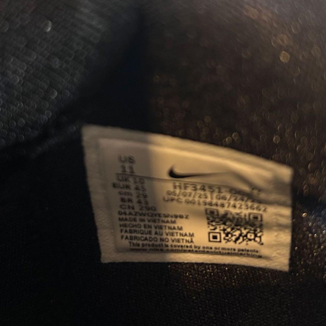 NIKE ナイキ ヤニスフリーク7 美品！正規品！