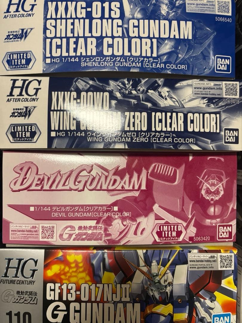 【値下げ】新品未開封　ガンダムベース限定ガンプラまとめ+1
