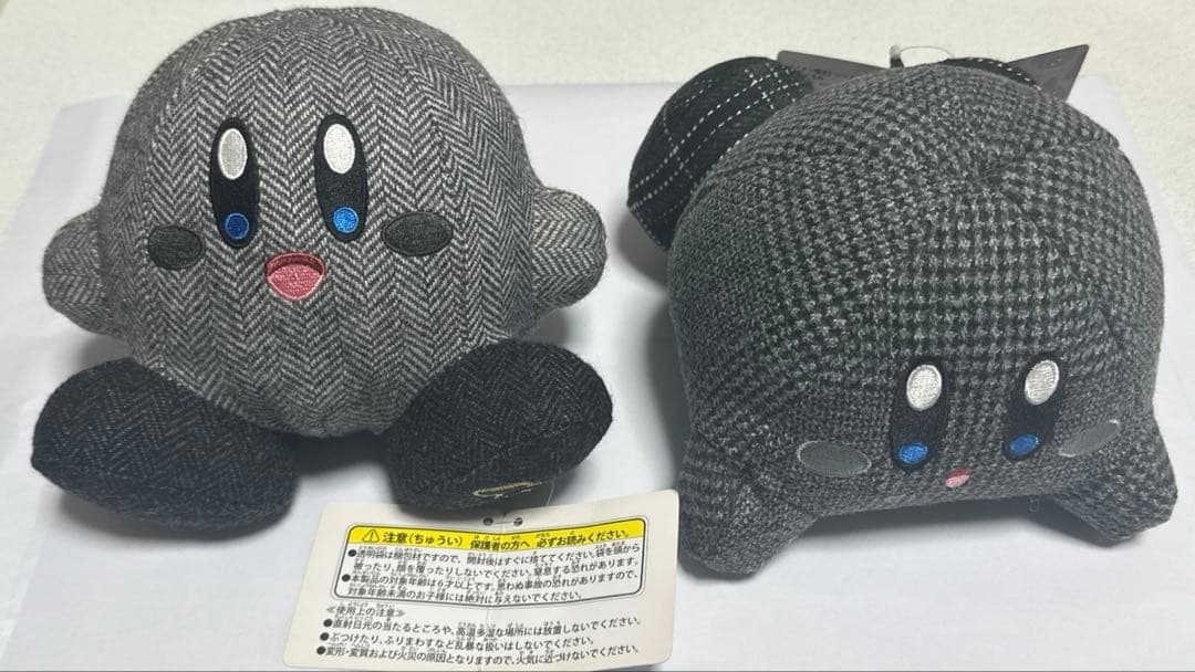 イオン限定　シャドーカービィ　ぬいぐるみ2種　タグ付き　最終値下げ