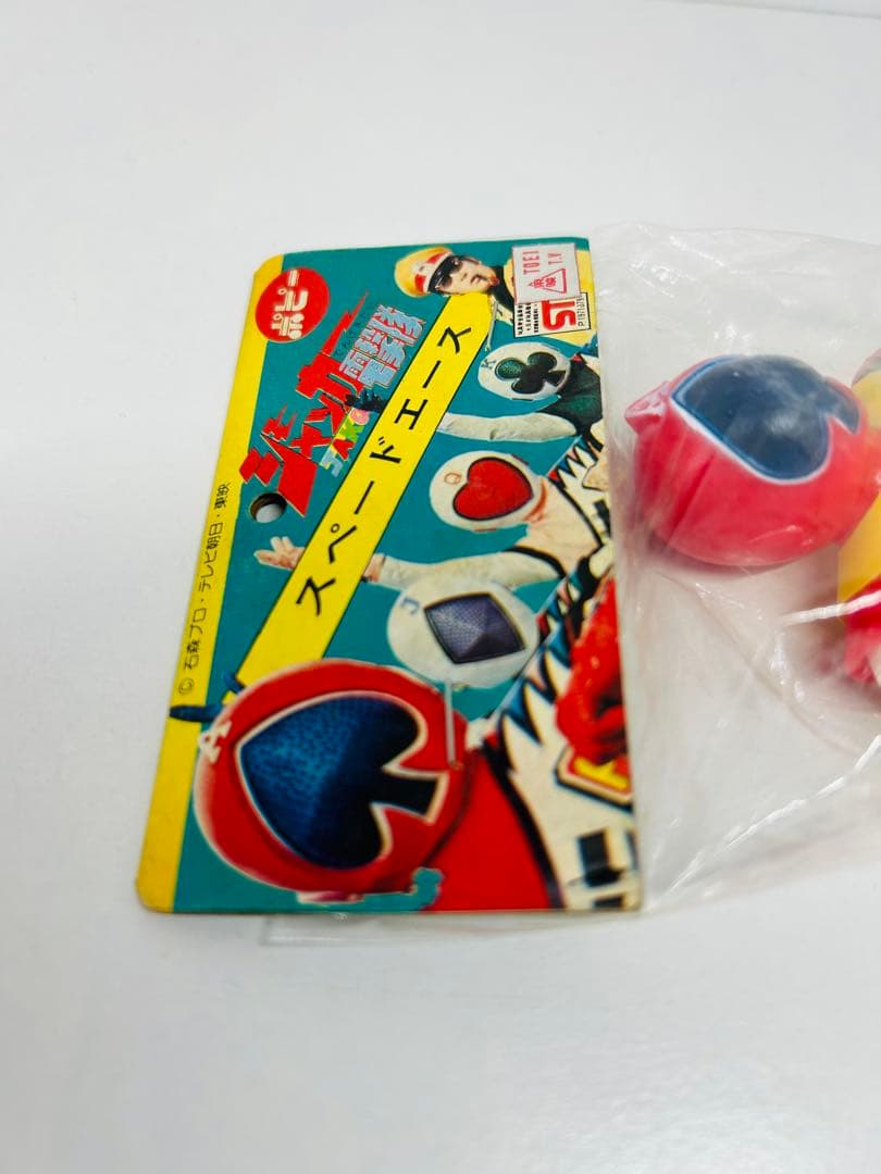 @*i様 ポピー　ソフビ　スペードエース　フィギュア　当時物　ジャッカー電撃隊