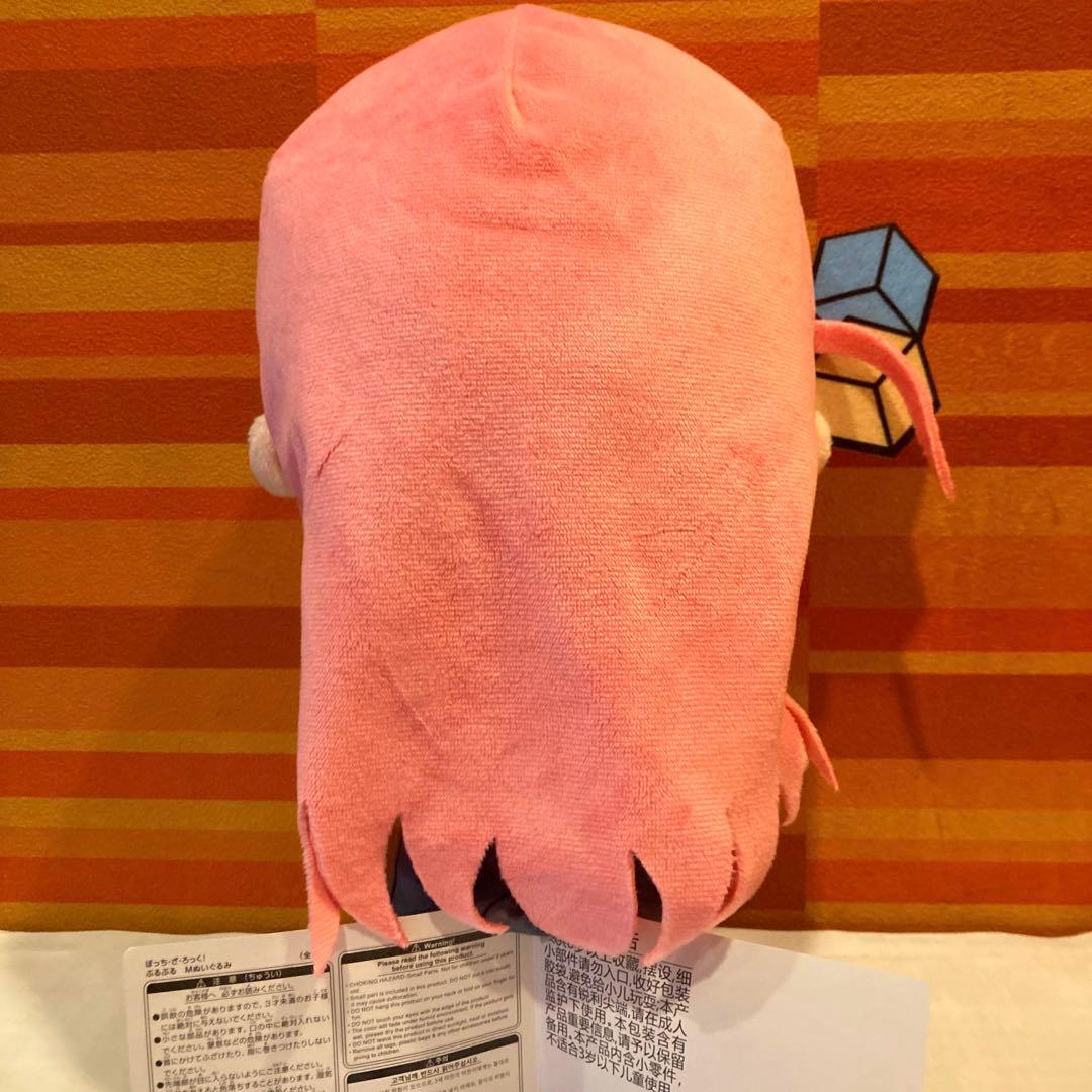 即購入可！ ぼっち・ざ・ろっく！ ぶるぶる Ｍぬいぐるみ 後藤ひとり