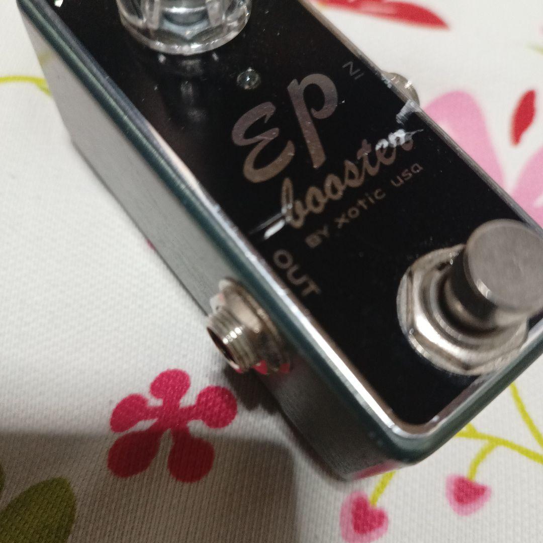 Exotic ブースター EP Booster エキゾチック エフェクター