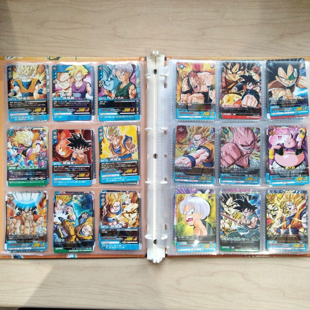 9 データカードダス　ドラゴンボールZ　Z2　　大量まとめ売り