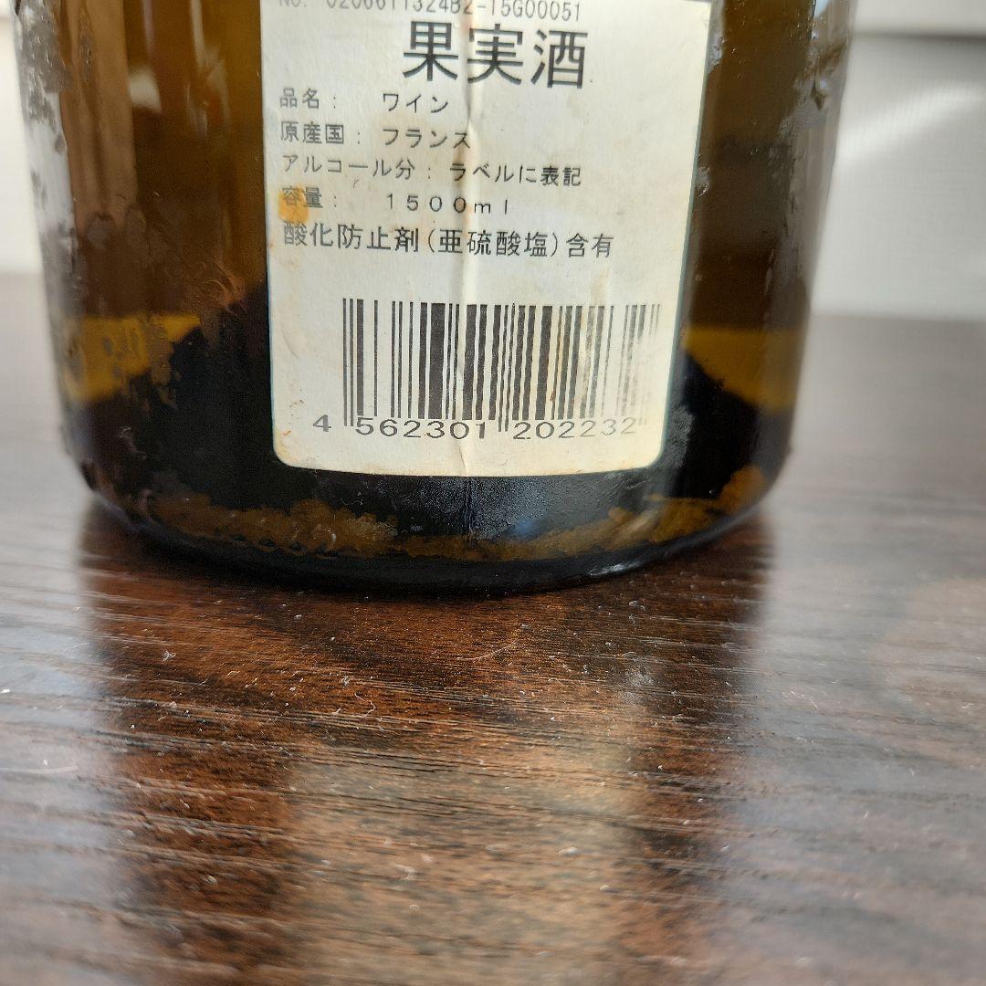 MEURSAULT 2012 Comtes Lafon ムルソーコント・ラフォン