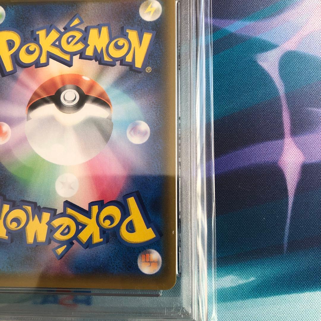 ポケモンカード　ミュウ　UR 030/028 PSA10