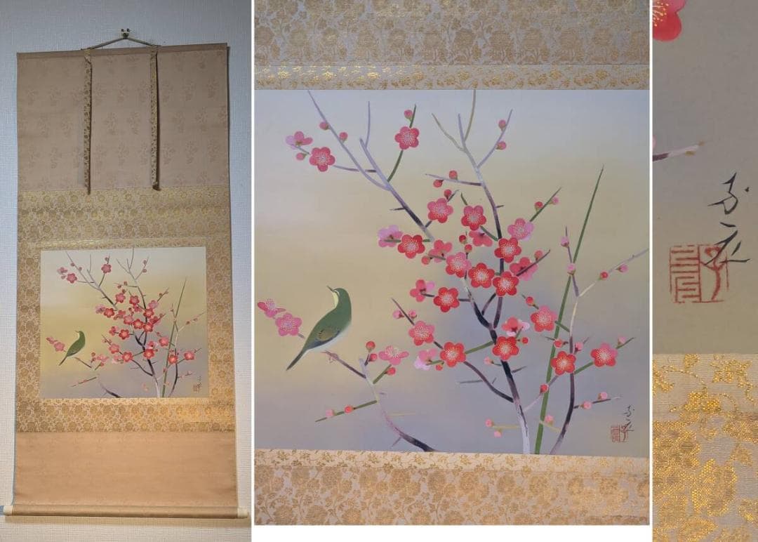 【真作】掛軸　五十棲子元　早春　桃色に咲く梅花とウグイスの共演　二重箱入　T89