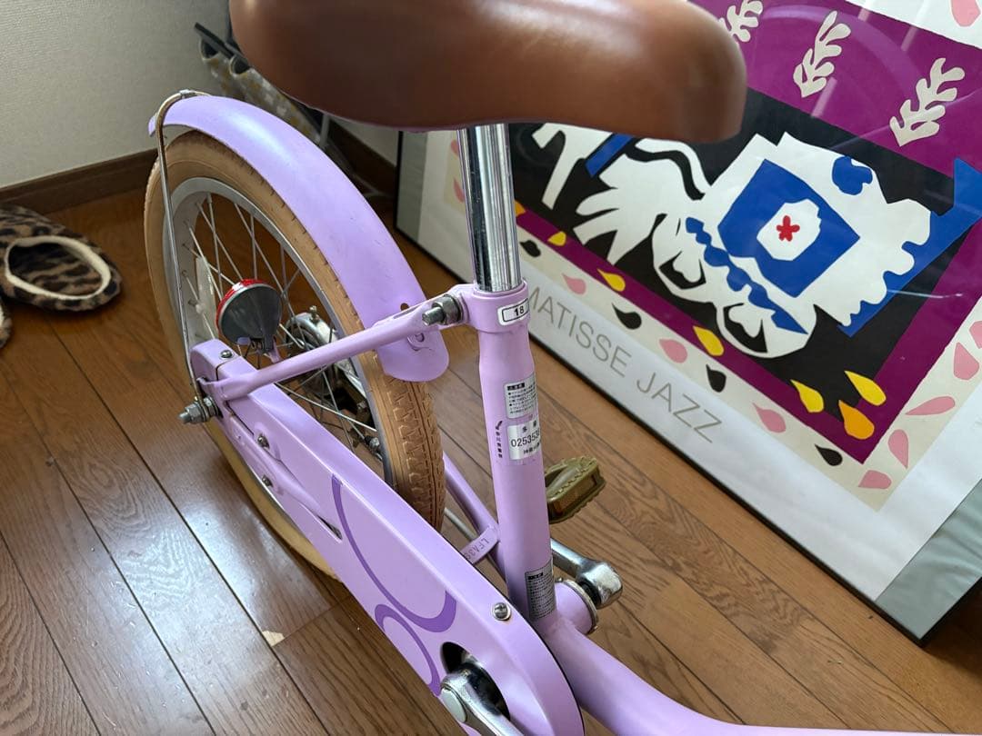 Aicle 幼児用自転車 紫色 18インチ 補助輪付き