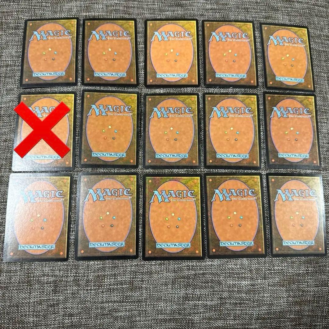 MTG Foilカード14枚セット 日本語 英語 マジックザギャザリング まとめ