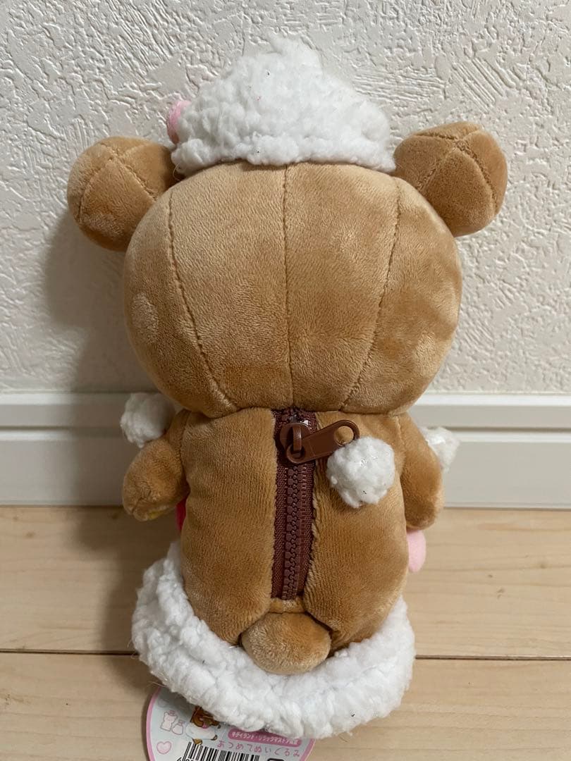 【レア】リラックマ　あつめてぬいぐるみ　ハートバスタイム　2012年