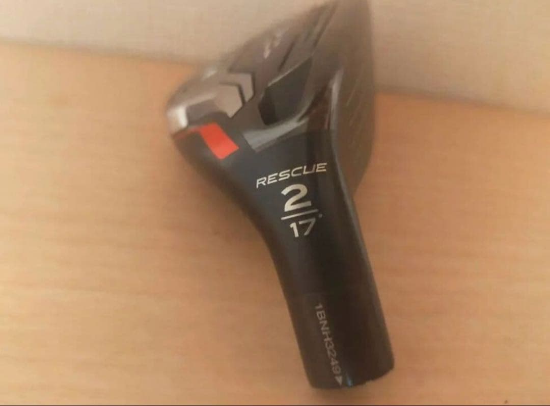 STEAHT ユーティリティ 17度