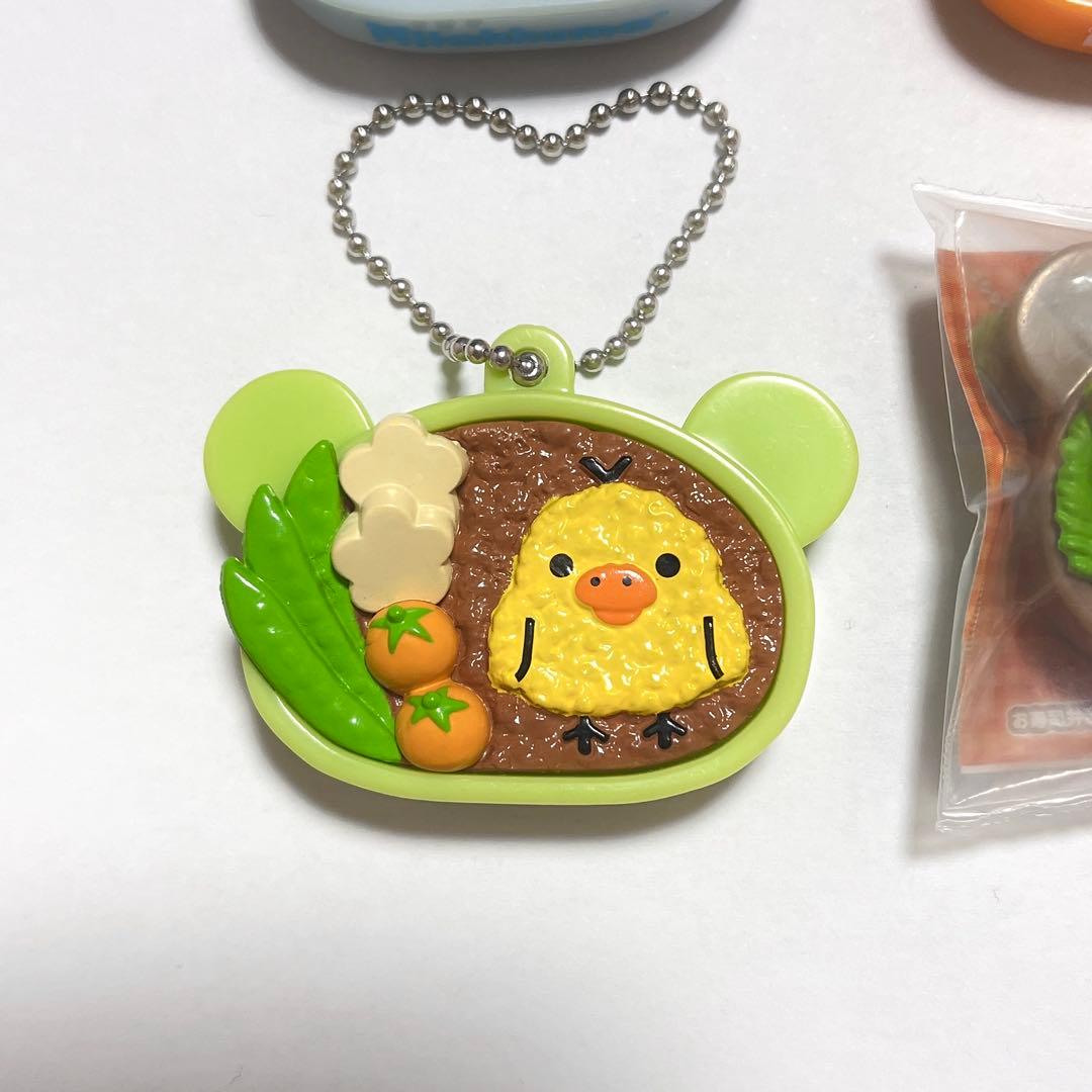 リラックマ ミニお弁当キーチェーン Part2 お弁当マスコットキーチェーン 2